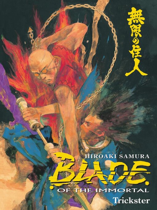 Title details for Blade of the Immortal, Volume 15 by Hiroaki Samura - Available